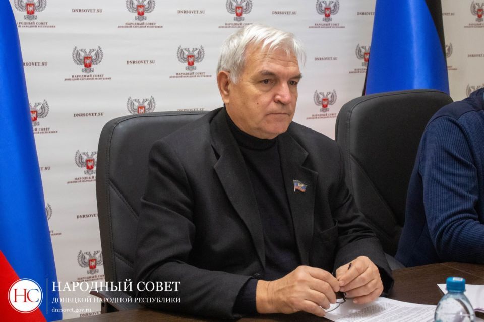 Парламентарии изучили предлагаемые поправки в федеральное законодательство