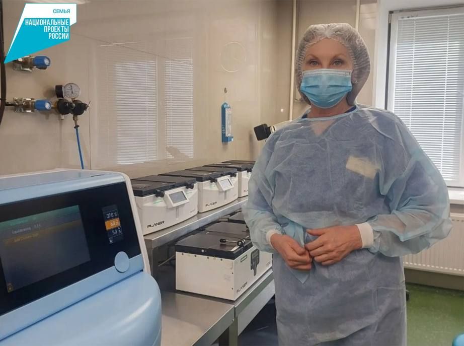 Почти пять тысяч младенцев появились на свет благодаря ЭКО в Хабаровском крае