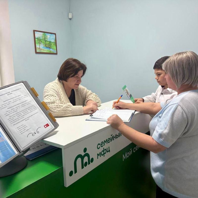 Почти 150 семей Карачаево-Черкесии получили помощь в Семейном МФЦ в 2025 году