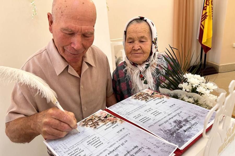 Пресс-центр