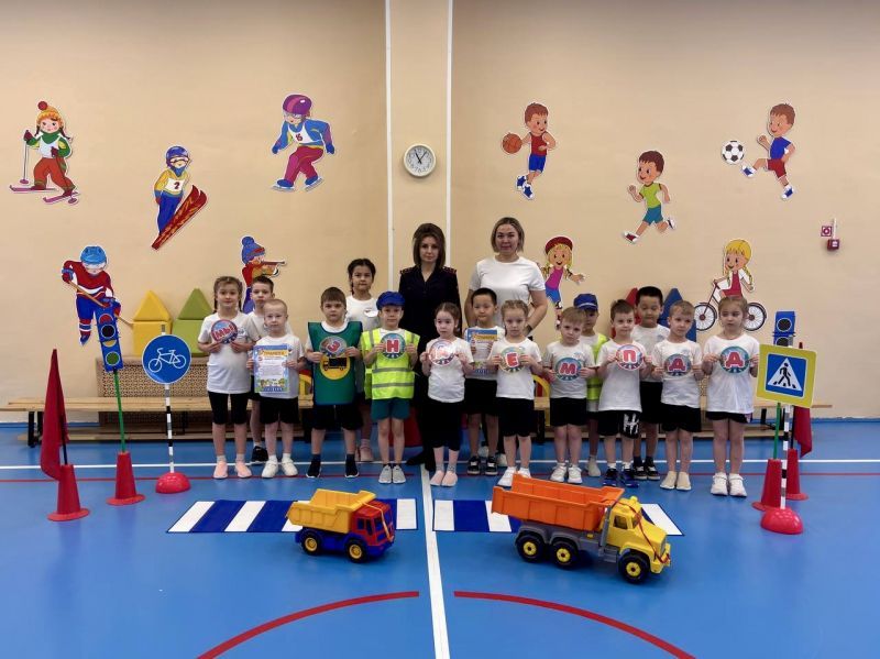 Губкинские автоинспекторы провели мероприятие «Мы знаем ПДД» для юных участников дорожного движения