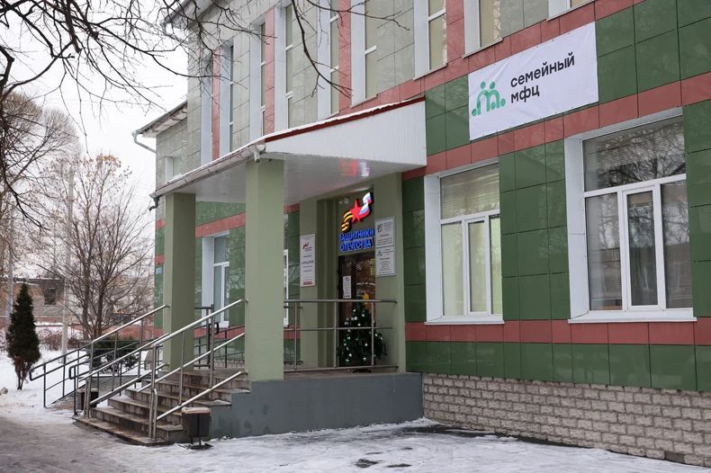 В Семейном МФЦ вологжанам бесплатно помогут решить правовые вопросы