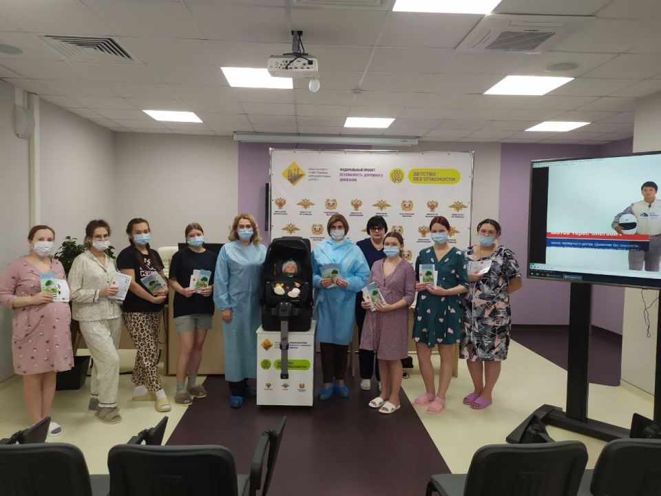 Тренинги по перевозке детей для будущих мам проходят в ульяновском перинатальном центре «Мама»