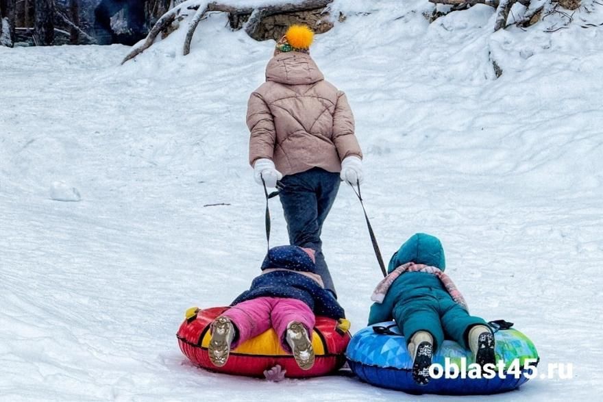 Фестиваль «Молодые семьи молодого Кургана» стартует 28 февраля