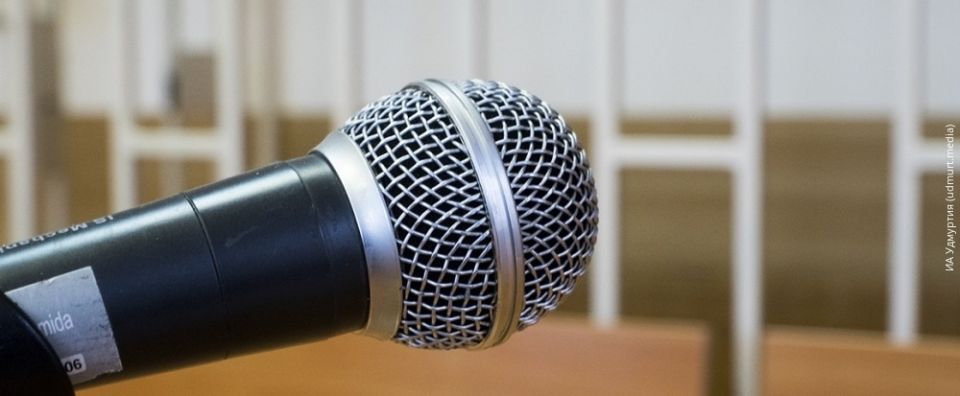 Жительницу Алнаш осудили за незаконное обналичивание средств маткапитала