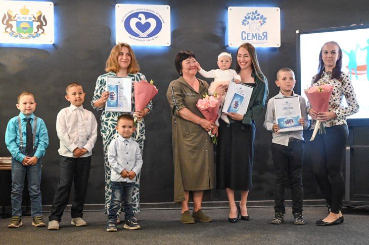 Многодетным семьям при незначительном превышении дохода сохранят единое пособие