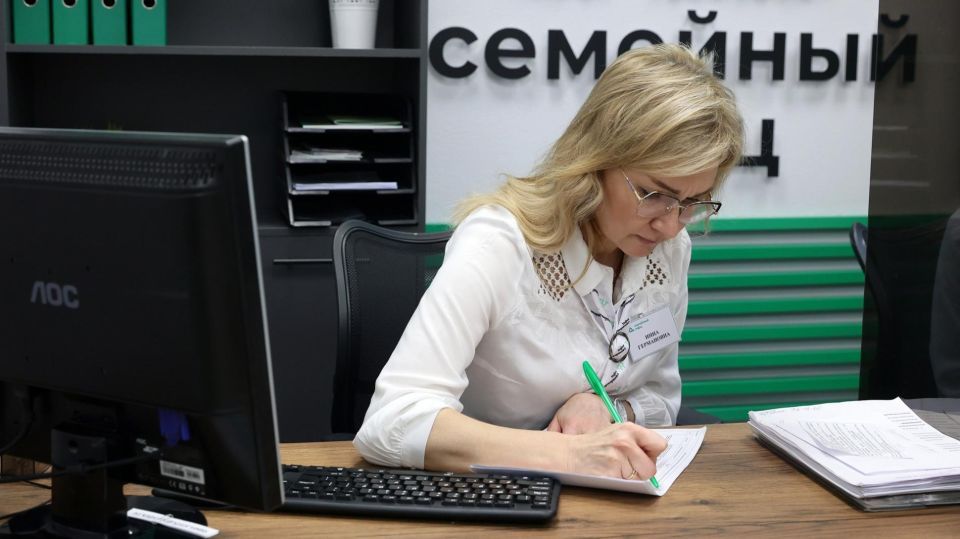 Вологодские семьи получили более 300 консультаций в Кабинете социально-правовой помощи Семейного МФЦ