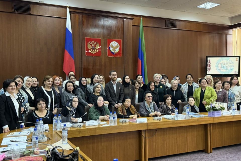 Итоговая конференция Союза женщин Дагестана: помощь фронту, семейные ценности и планы на 2026 год