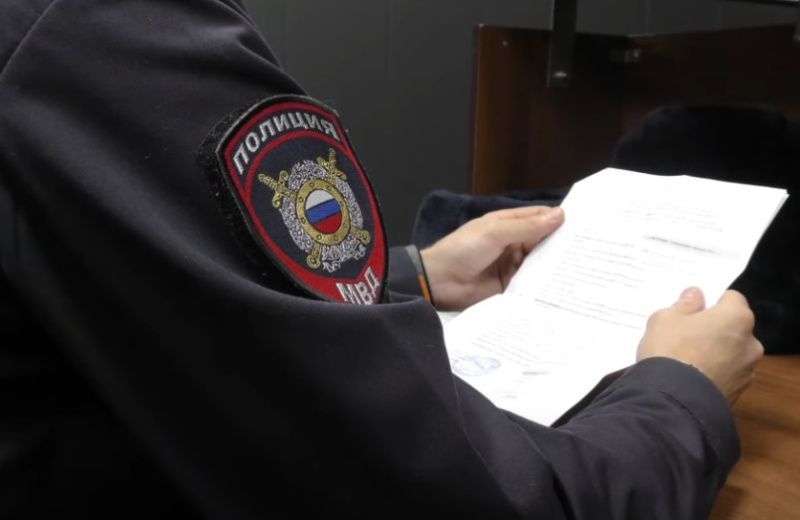 В Магадане полицейские установили женщину, которая похитила около 300 тысяч рублей, оформив выплаты на ребенка