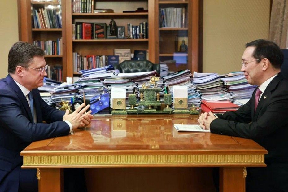Глава Якутии встретился с зампредом РФ Новаком - что нужно республике?