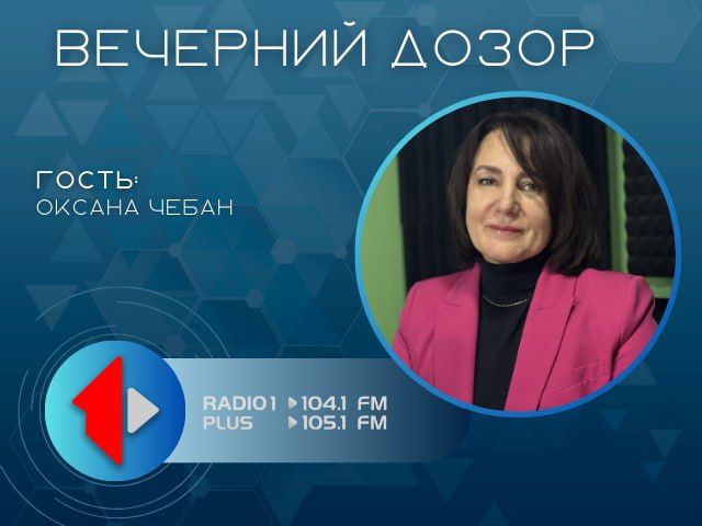 РЕПРОДУКТИВНОЕ ЗДОРОВЬЕ – НАШЕ БУДУЩЕЕ!
