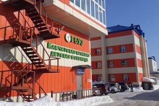 Для Камчатской краевой детской больницы купят новое оборудование