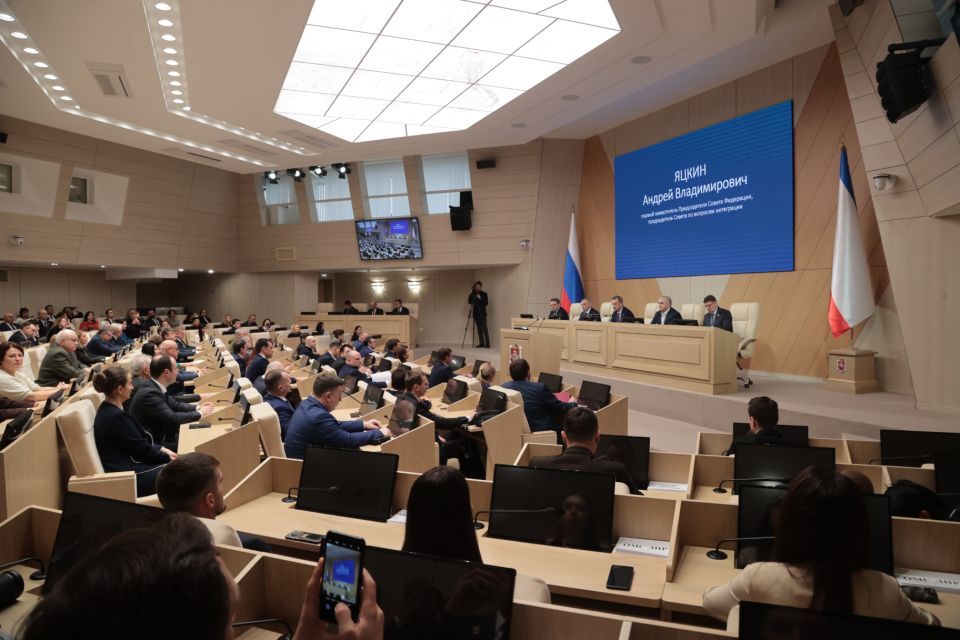 Актуальные вопросы и перспективы интеграционных процессов в субъектах Российской Федерации обсудили в Крыму