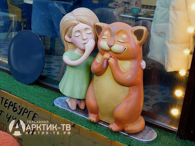 Лишь 15% мурманчан собираются отмечать День святого Валентина - «SuperJob»