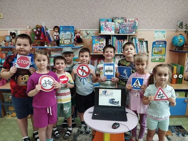 В Белгородской области проходят уроки моделирования дорожных ситуаций для дошкольников