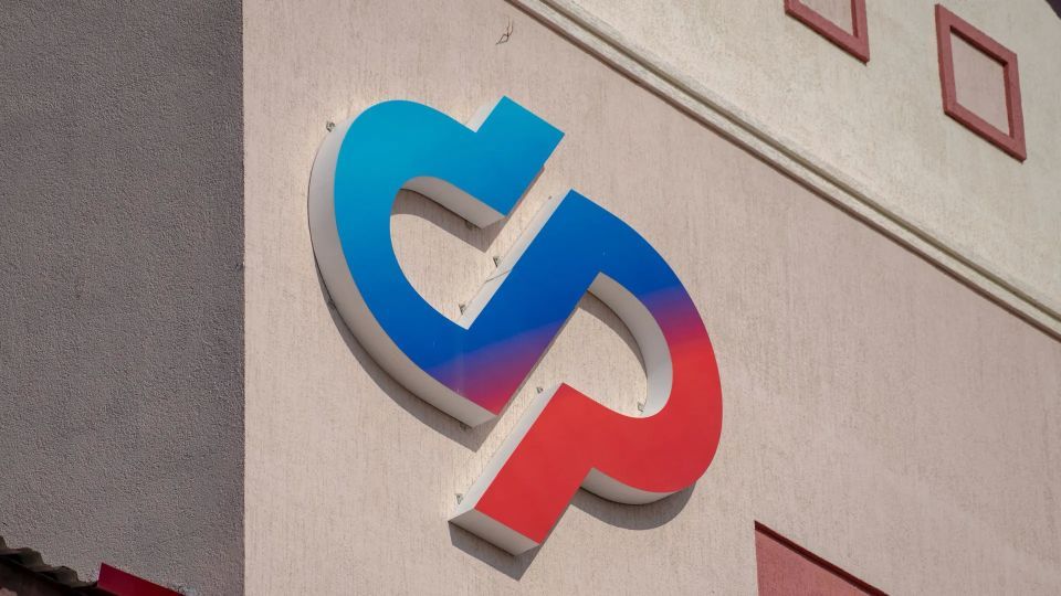 Ямальцам напомнили про важное условие для получения единого пособия на детей