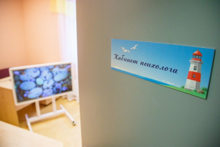 Как мужчине сохранить ментальное и репродуктивное здоровье?