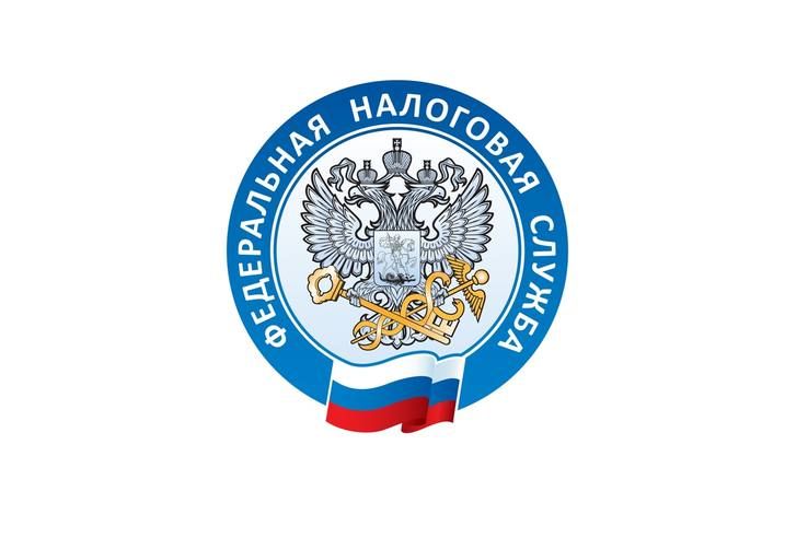 Семьи с детьми могут не уплачивать НДФЛ при продаже жилья