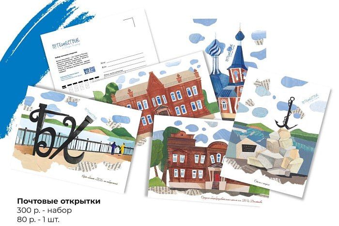 #Районы. В Белой Холунице разрабатывают собственную сувенирную продукцию