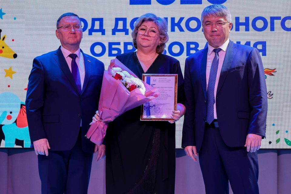 В Улан-Удэ торжественно открыли Год дошкольного образования в Бурятии