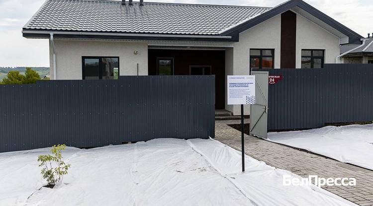 Для белгородских многодетных семей ускорят выделение земельных участков
