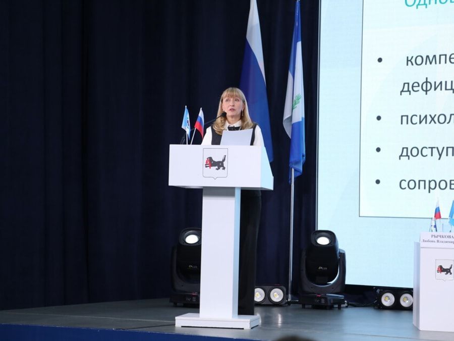 Татьяна Афанасьева: «Цифровая безопасность ребёнка - это вопрос государственной политики»