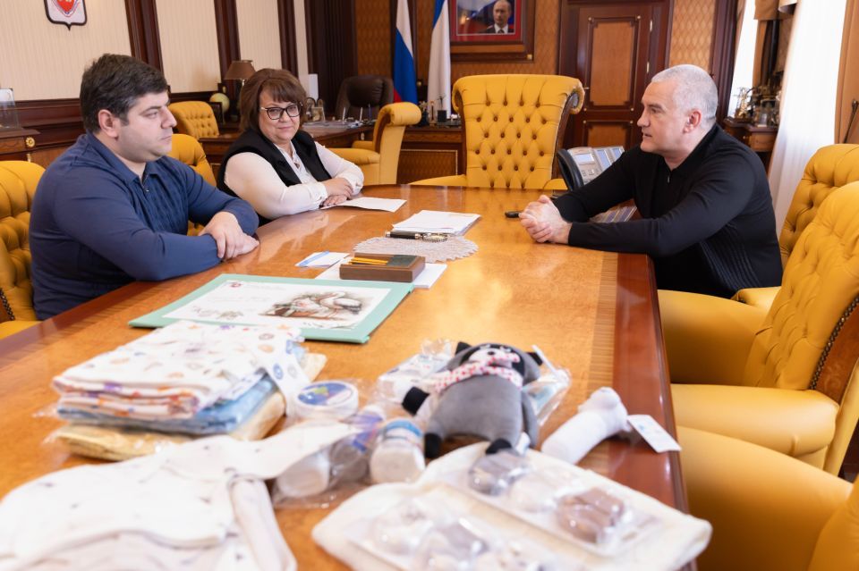 Сергей Аксёнов: С 1 марта в роддомах Крыма будут выдаваться подарки для новорожденных