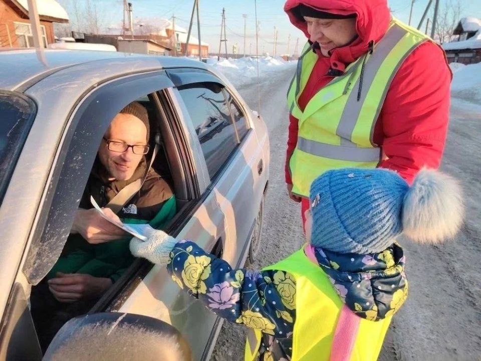 Масштабные профилактические акции "Письмо водителю" и "Письмо пешеходу" проходят в Свердловской области