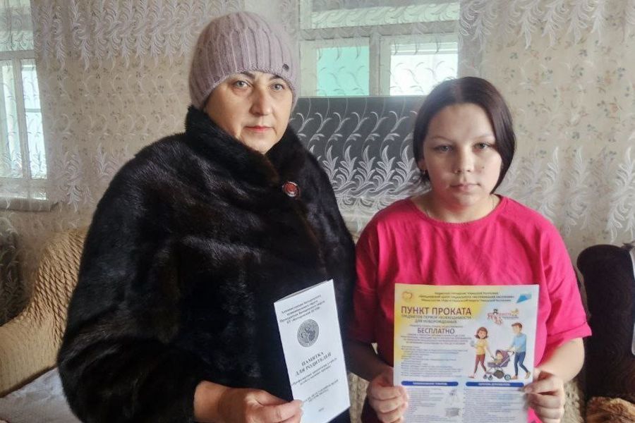 Пресс-центр