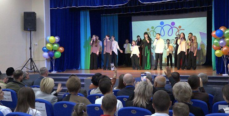 День многодетной семьи будут праздновать забайкальцы 8 июля