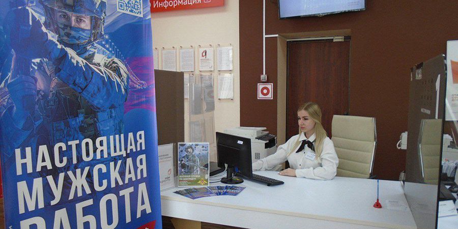 Для саратовских бойцов СВО из многодетных семей упростили способ получения жилья