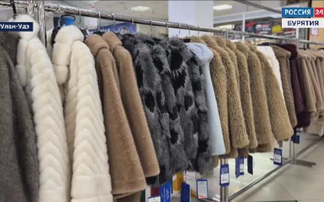 Легендарная меховая ярмарка "Авиэль" завершает свою работу