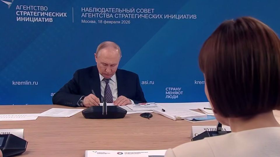 Вологодчина вошла в число лучших регионов по поддержке многодетных семей