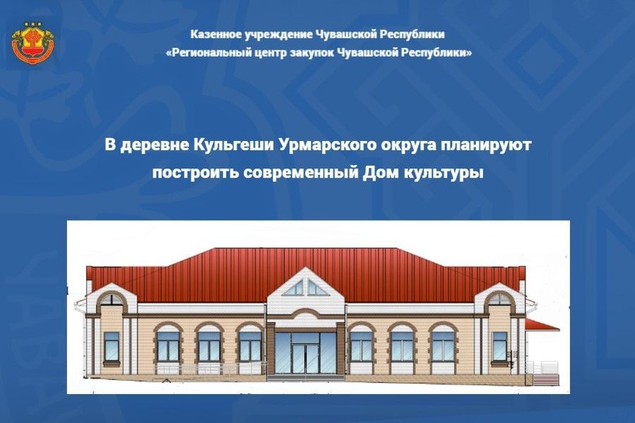 Пресс-центр