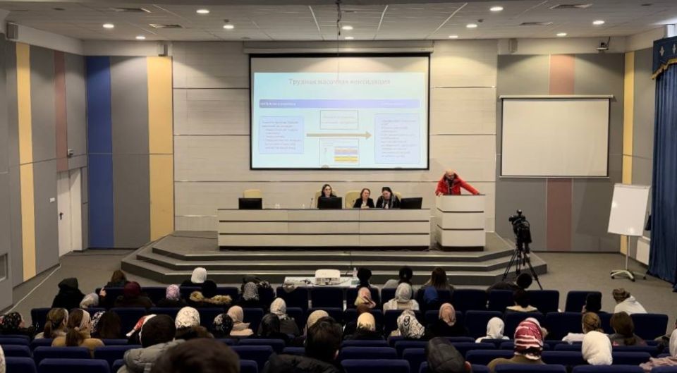 Межрегиональная конференция по детскому и женскому здоровью прошла в Ингушетии