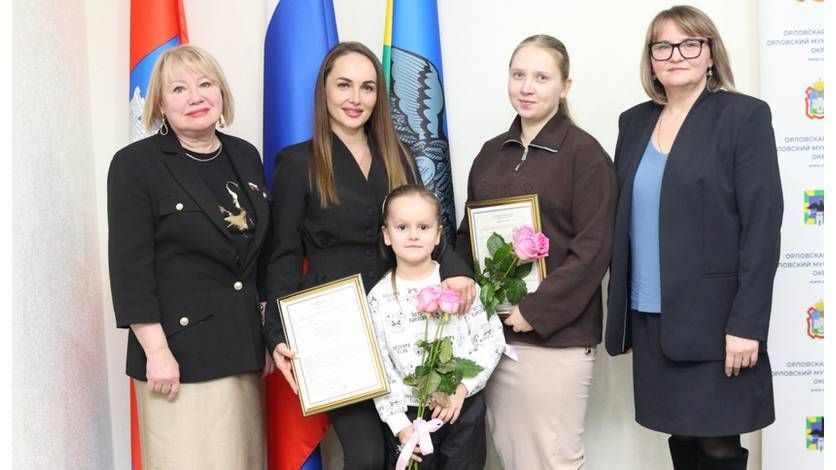 В Орловской области две многодетные семьи получили деньги на завершение строительства домов