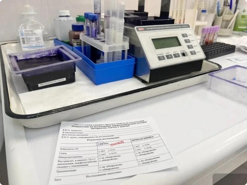 Свердловский Минздрав расширяет перечень анализов в рамках репродуктивной диспансеризации