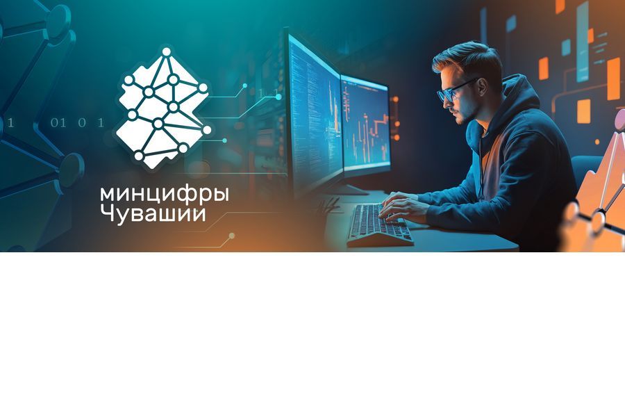 Пресс-центр