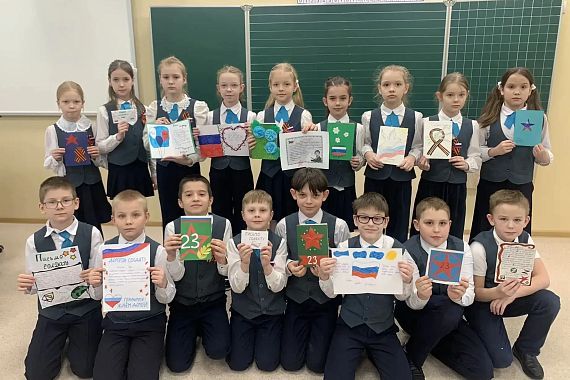 Воспитанники детсадов и школьники г. Пензы написали письма участникам СВО