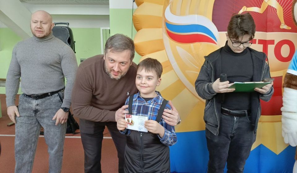 В Курске стартовал семейный фестиваль ГТО ко Дню защитника Отечества