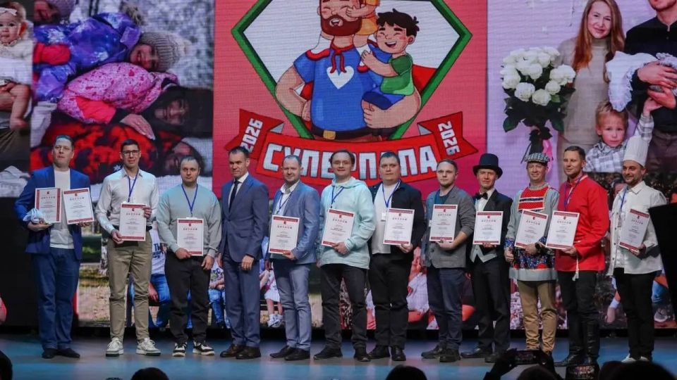 В Вологде впервые выбрали «Супер папу» среди воспитанников детских садов
