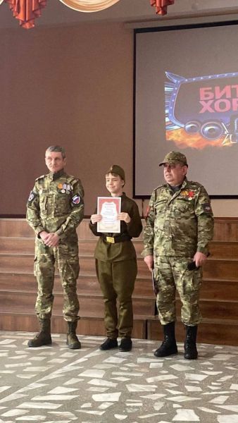 Сотрудники ЦВСНП г. Красноярска провели в школе беседу на тему военно-патриотического воспитания детей