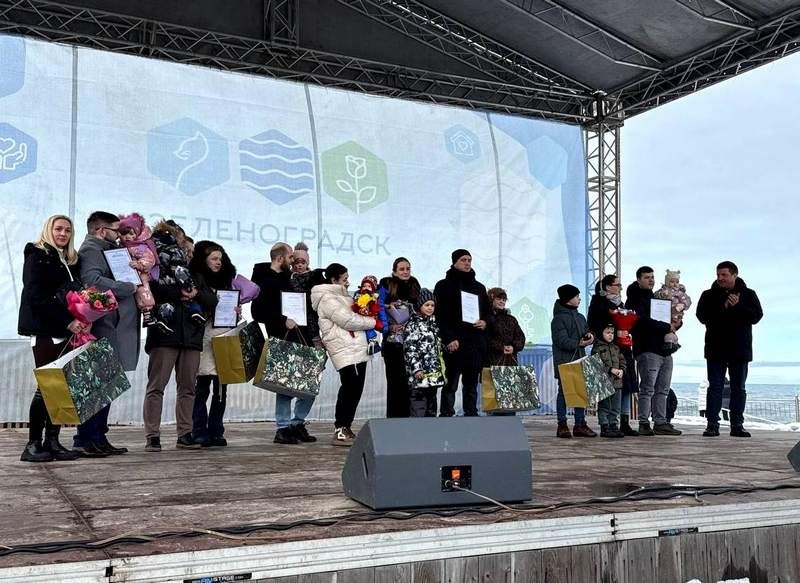 5 семьям из Зеленоградска помогут с жильём в Год единства народов РФ