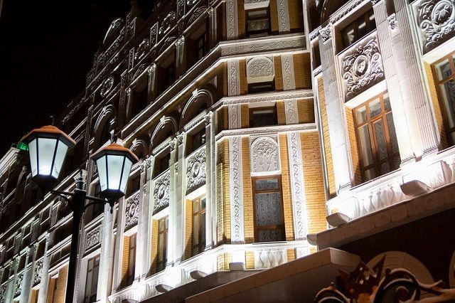 Минкультуры России объявило о старте акции «Культура поMAХимуму».