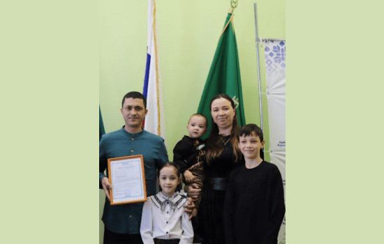 Поздравляем молодую семью Диникаевых!