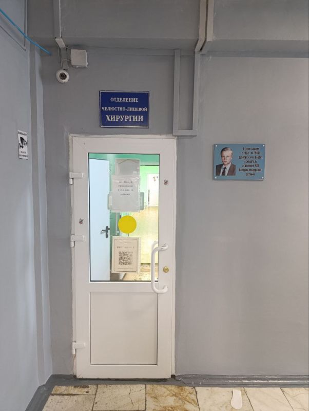 В Красноярске осудили хирурга детской больницы, по вине которого пострадал ребёнок