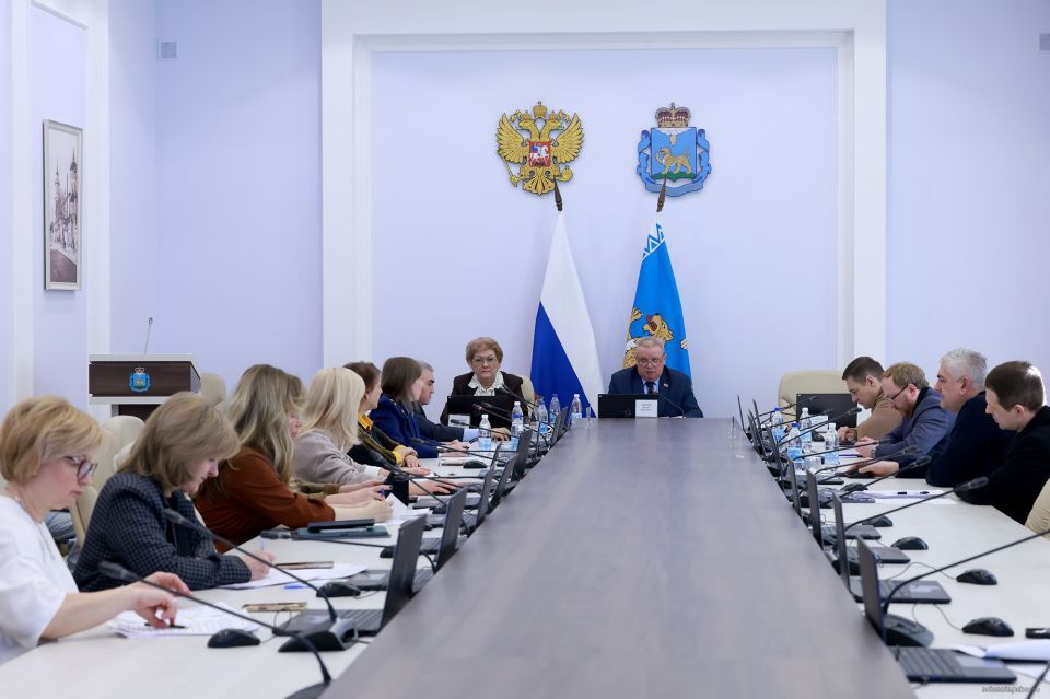 Учреждение Дня многодетной семьи в регионе поддержал социальный комитет