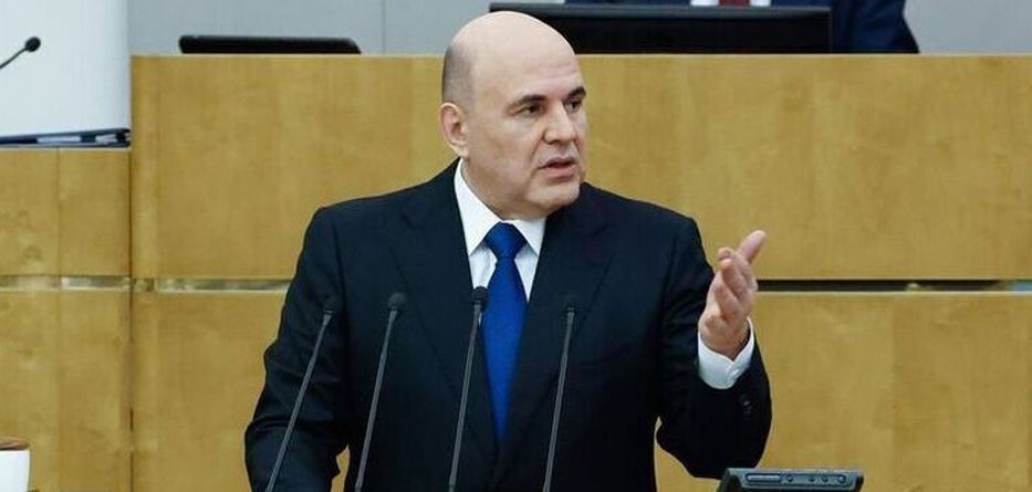 Правительство РФ прорабатывает новые условия программы «Семейная ипотека»