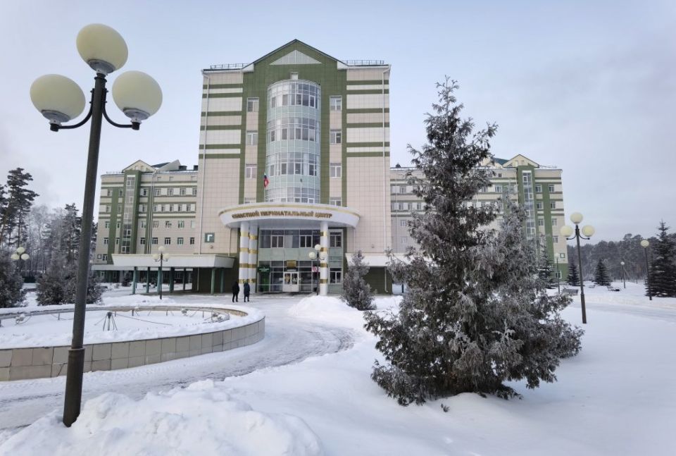 В Кургане проведут вечернюю акцию для женщин, планирующих первого ребёнка