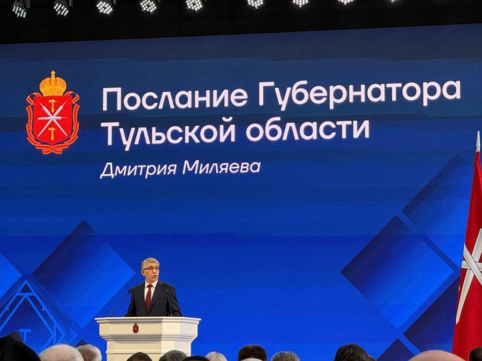 Дмитрий Миляев поручил продлить выплаты в 1 миллион рублей для молодых матерей на 2027 год